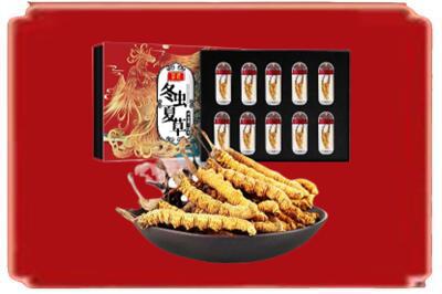 威海烟酒回收冬虫夏草.jpg